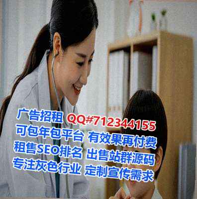 大足代怀新材料公司